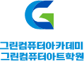 (주)지아이티아카데미 부산